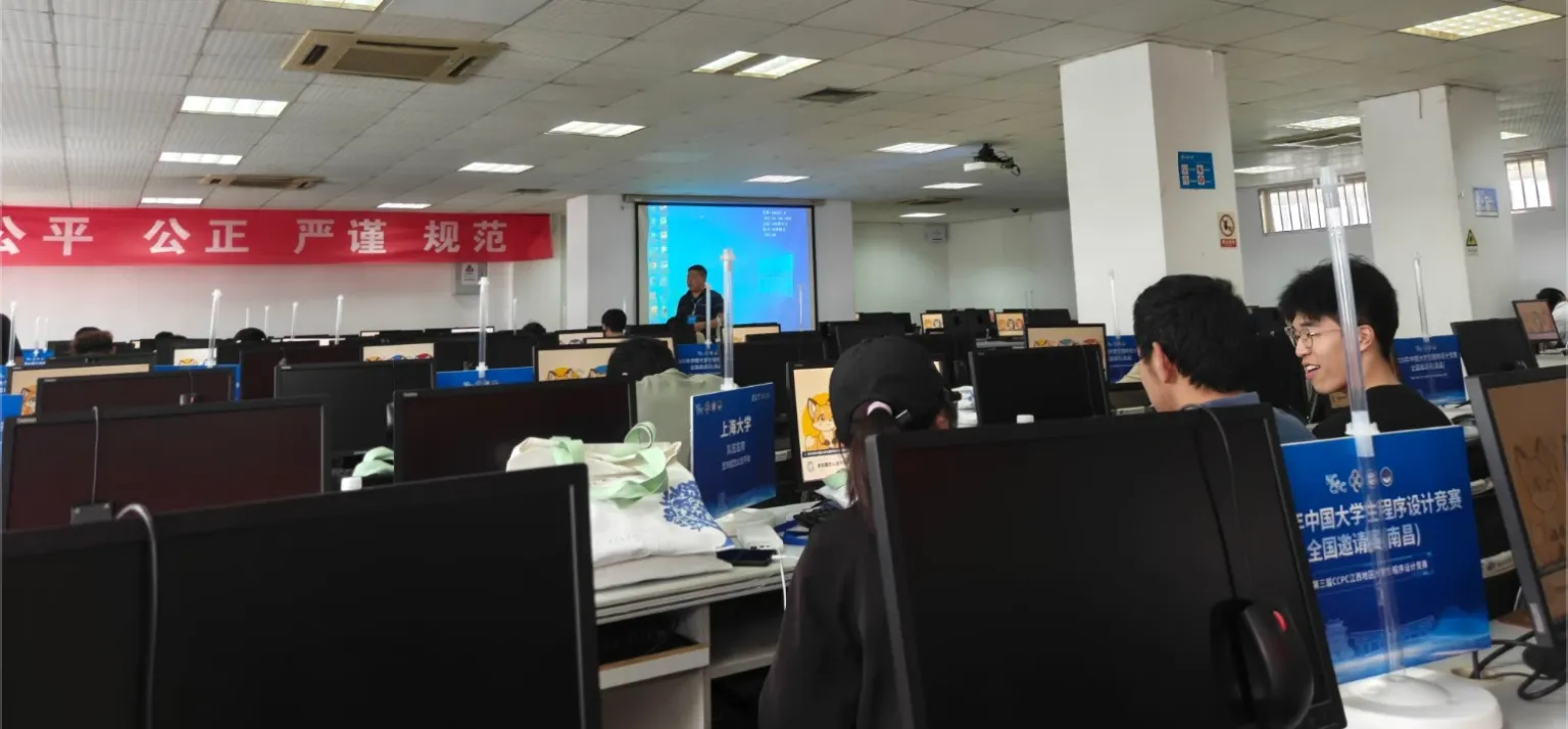 热身赛现场照
