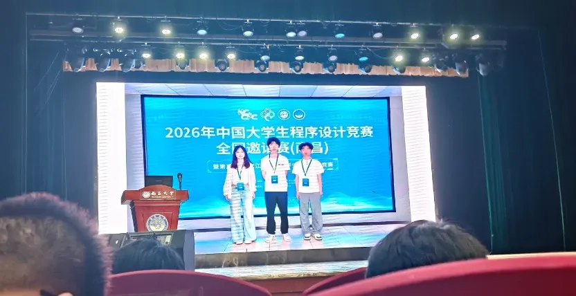 队伍合照