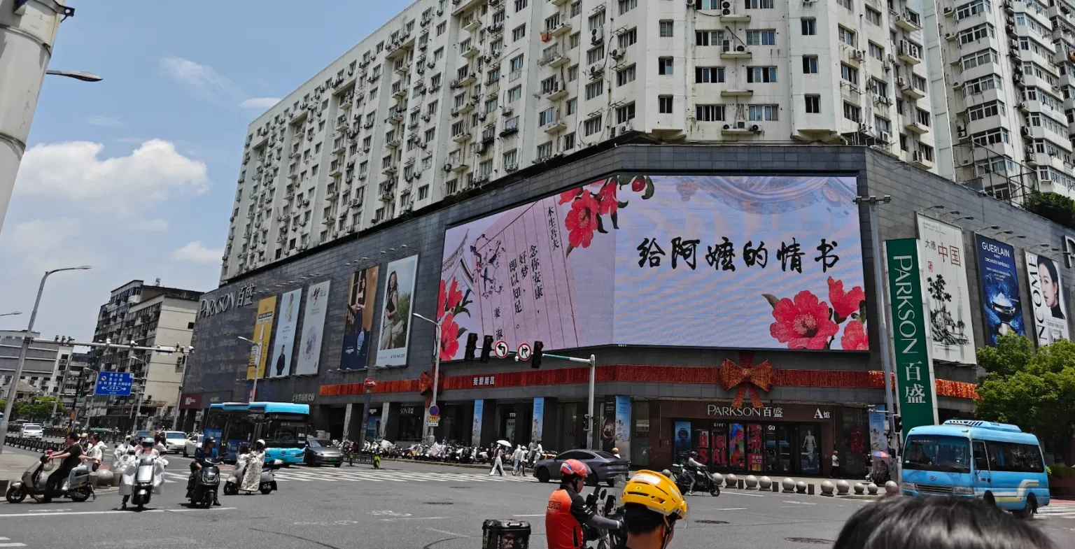 给阿嬷的情书,后面找了个时间自己去看了,很感动
