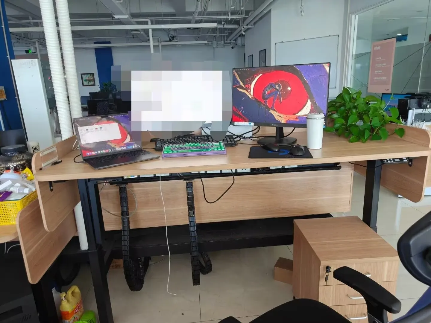 我的工位