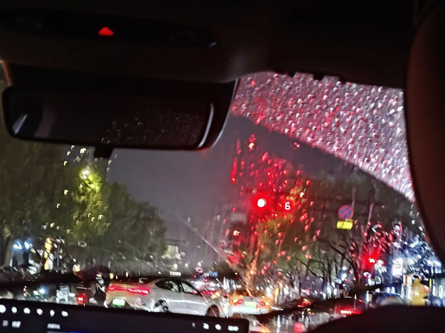 被迫打车