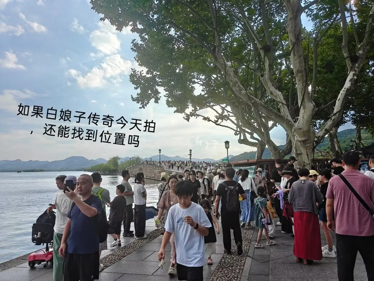 白娘子传奇取景地