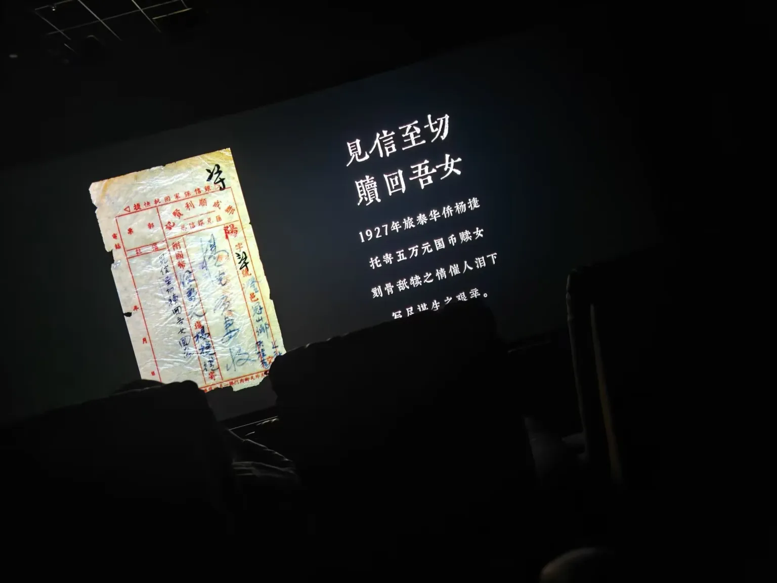 给阿嬷的情书,值得一看!
