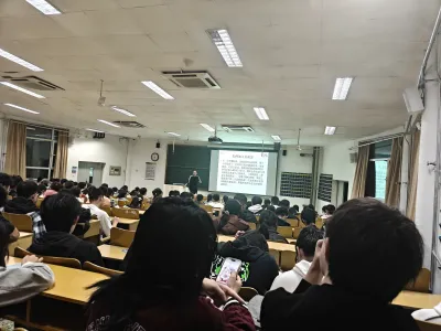 ACM 实验室宣讲