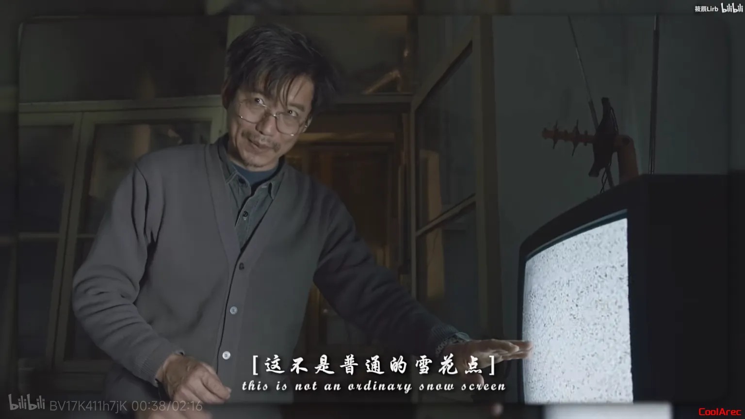这是宇宙诞生时的余晖