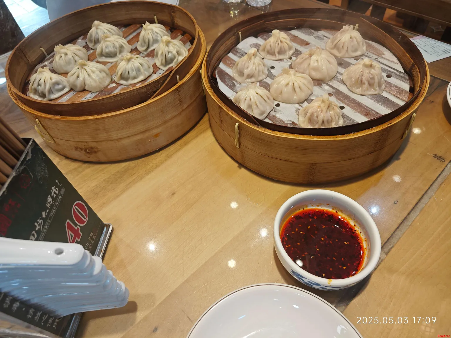 小笼包
