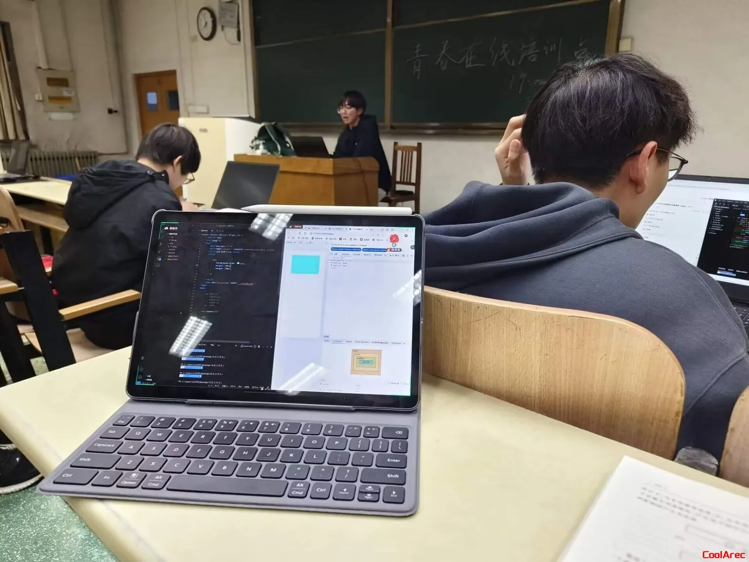 第二次培训