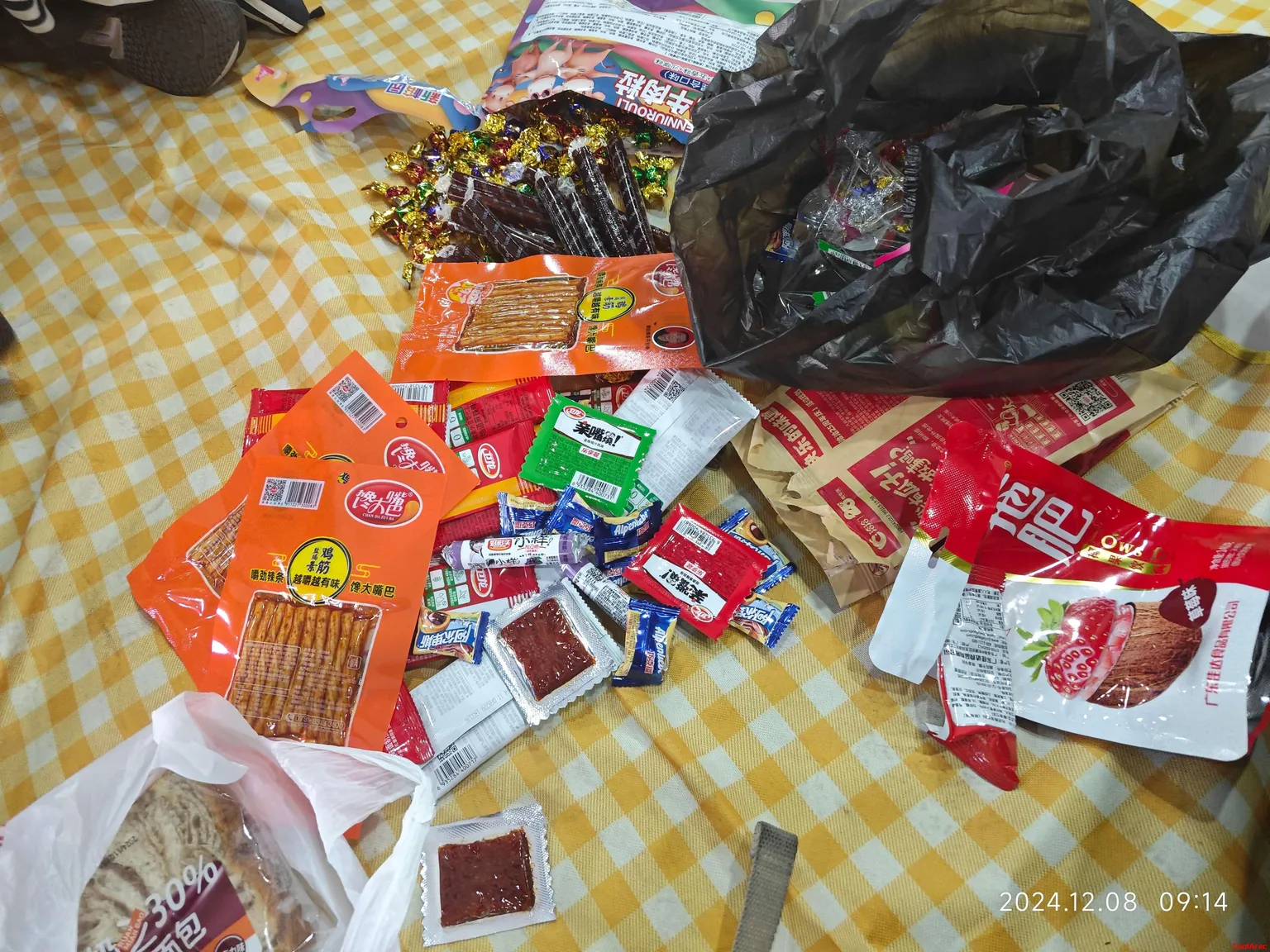 很多零食