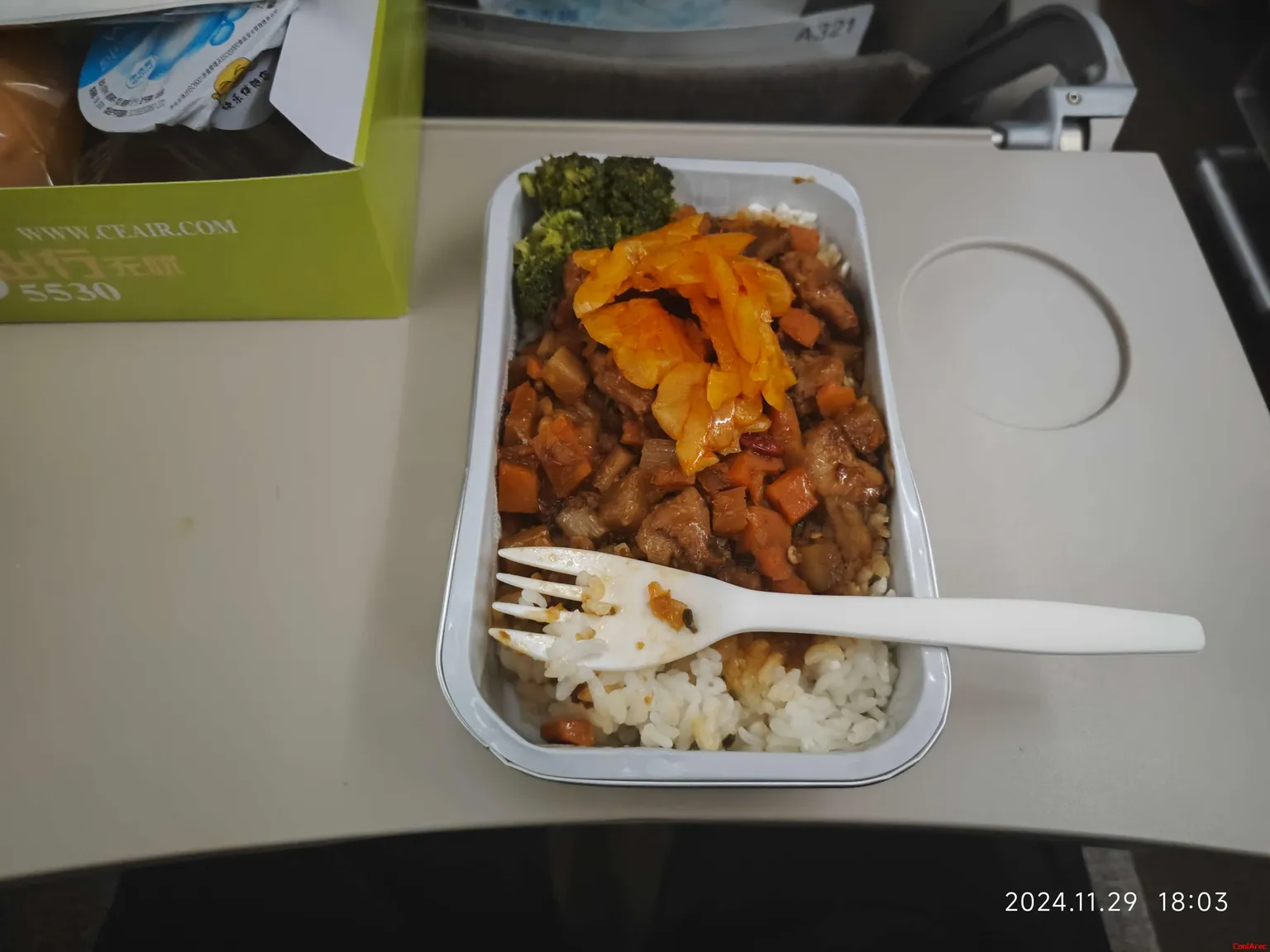 榨菜还是好吃的,别的一般般吧