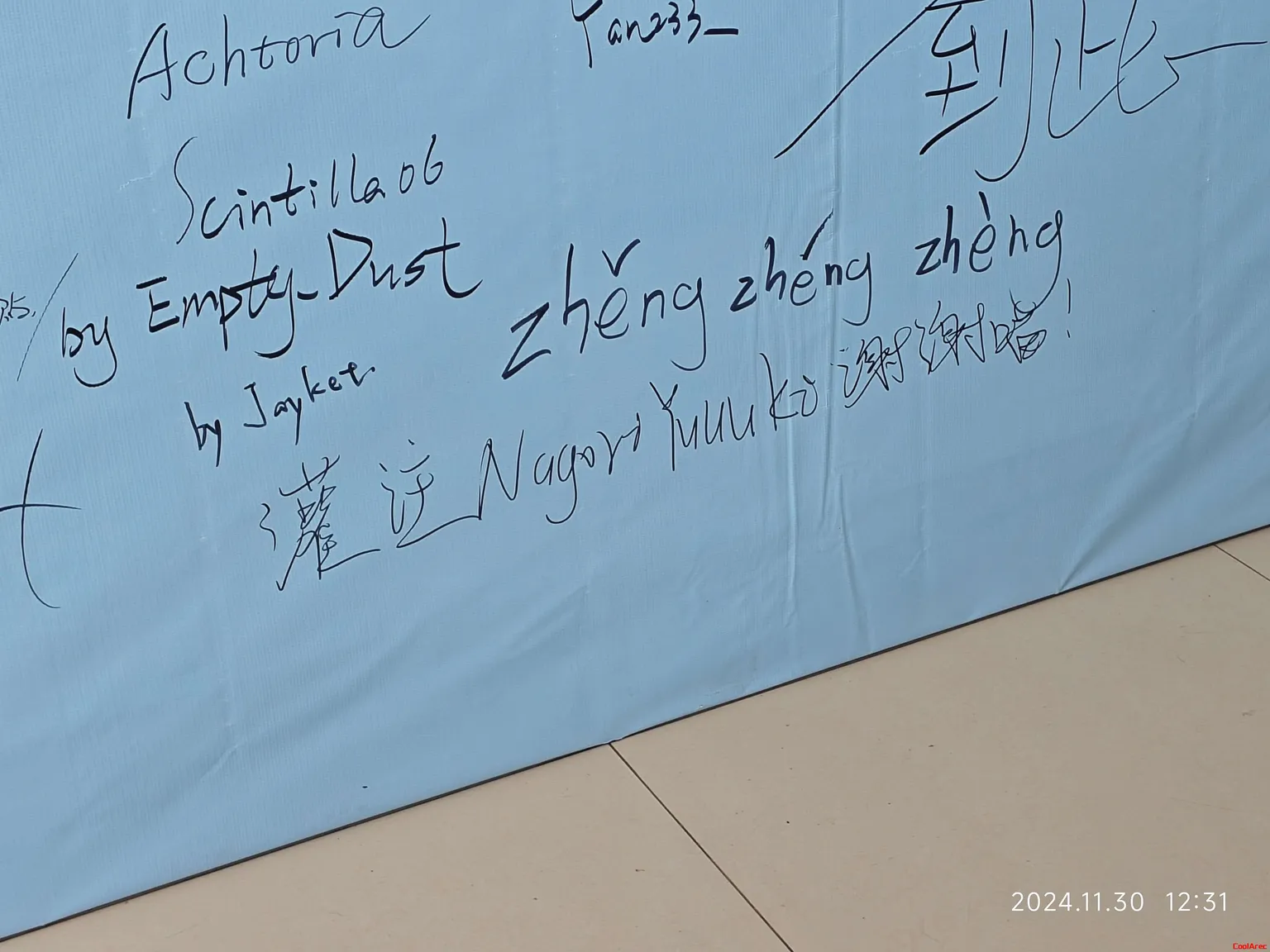 欢迎灌注猫娘学姐纳古鲁悠游卡谢谢喵