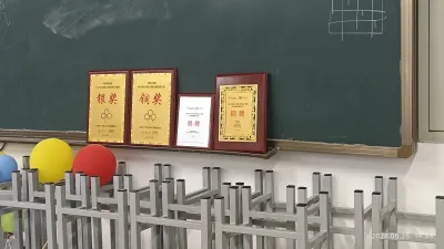 山东省赛途中