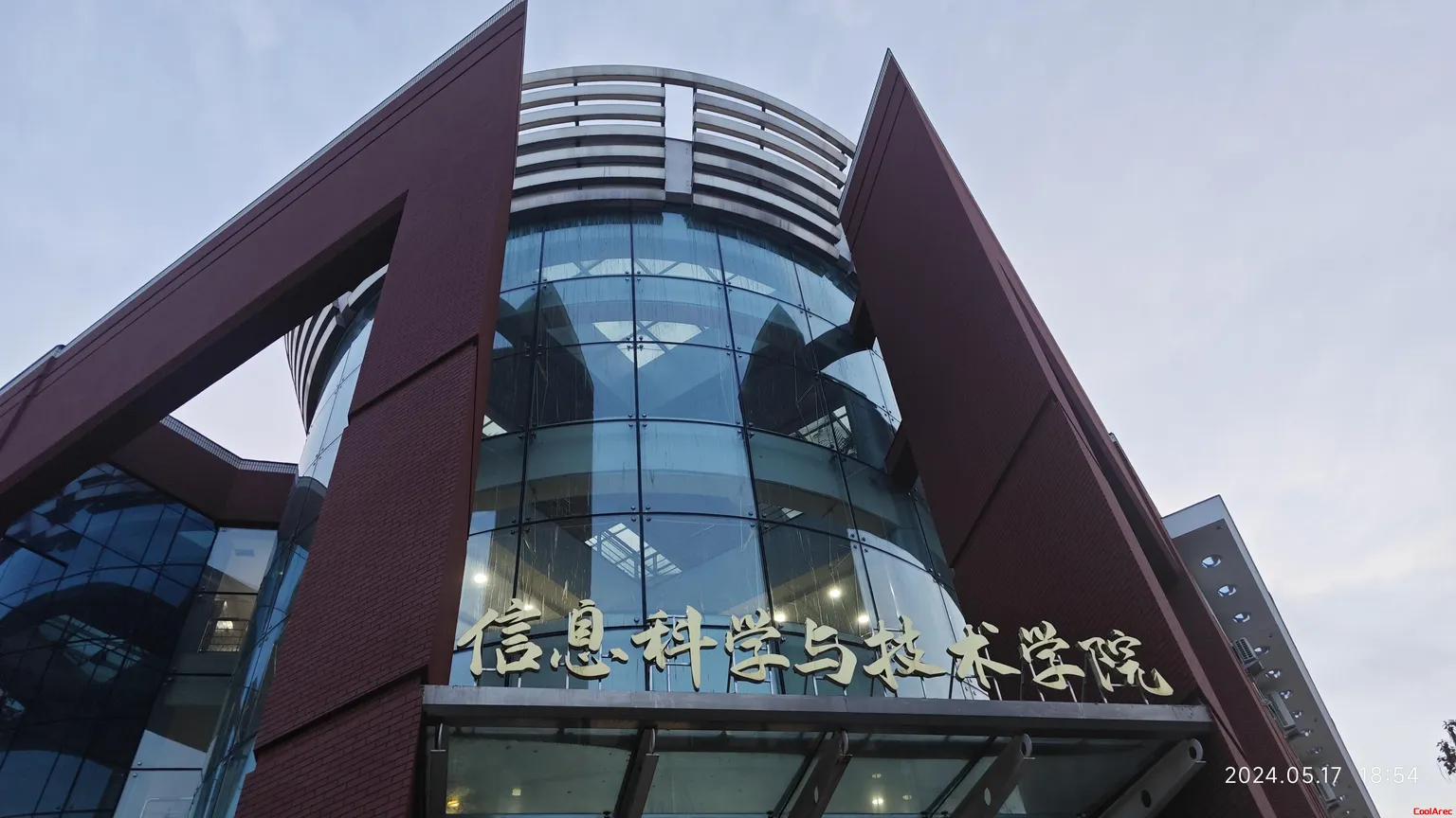 别人家的计院