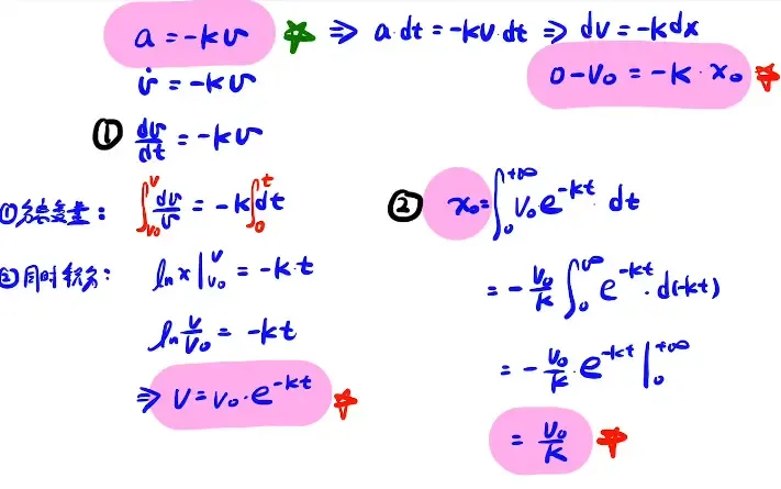 image-20220125231312999