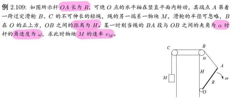 image-20220201212106352