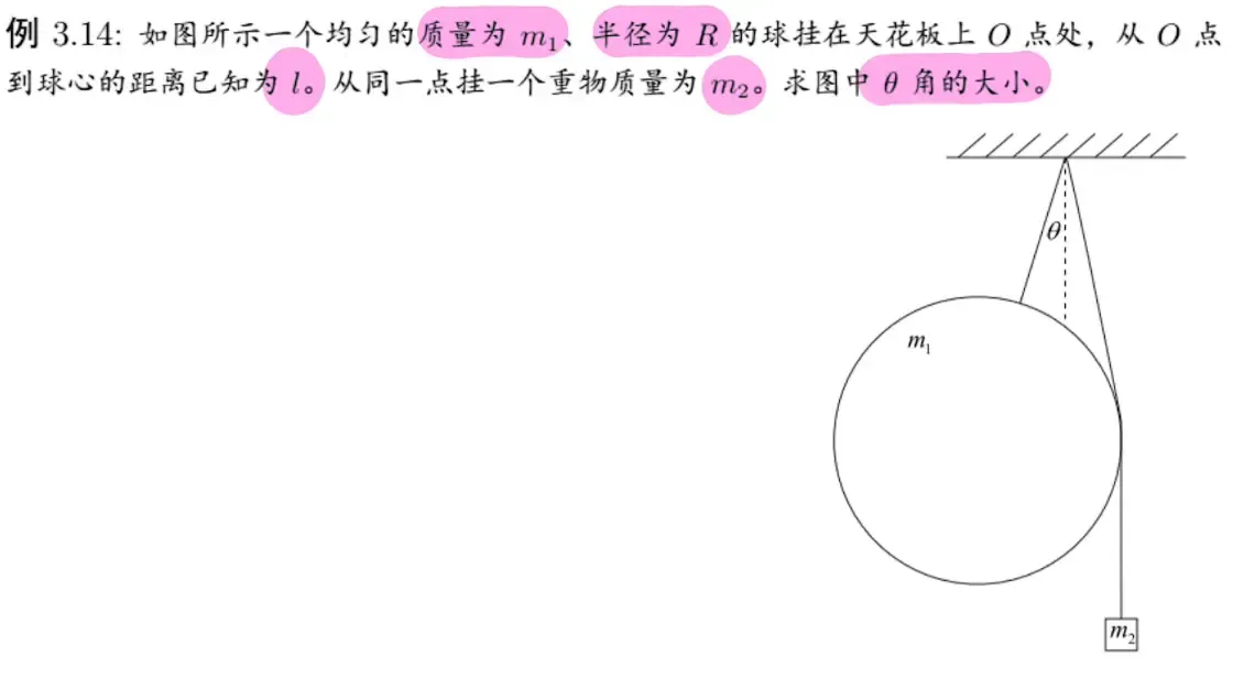 image-20220204225316001