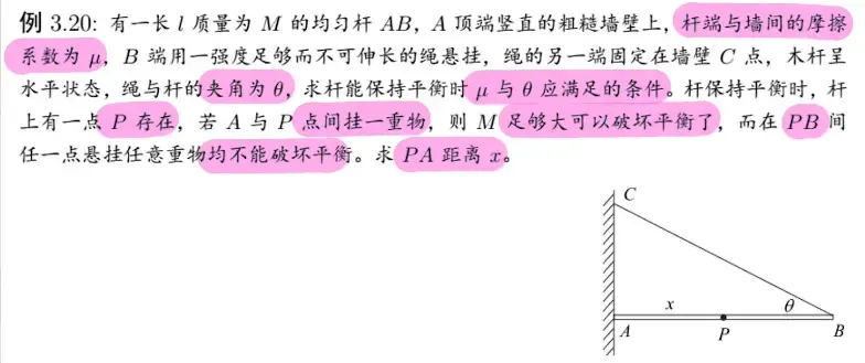 image-20220205224358628