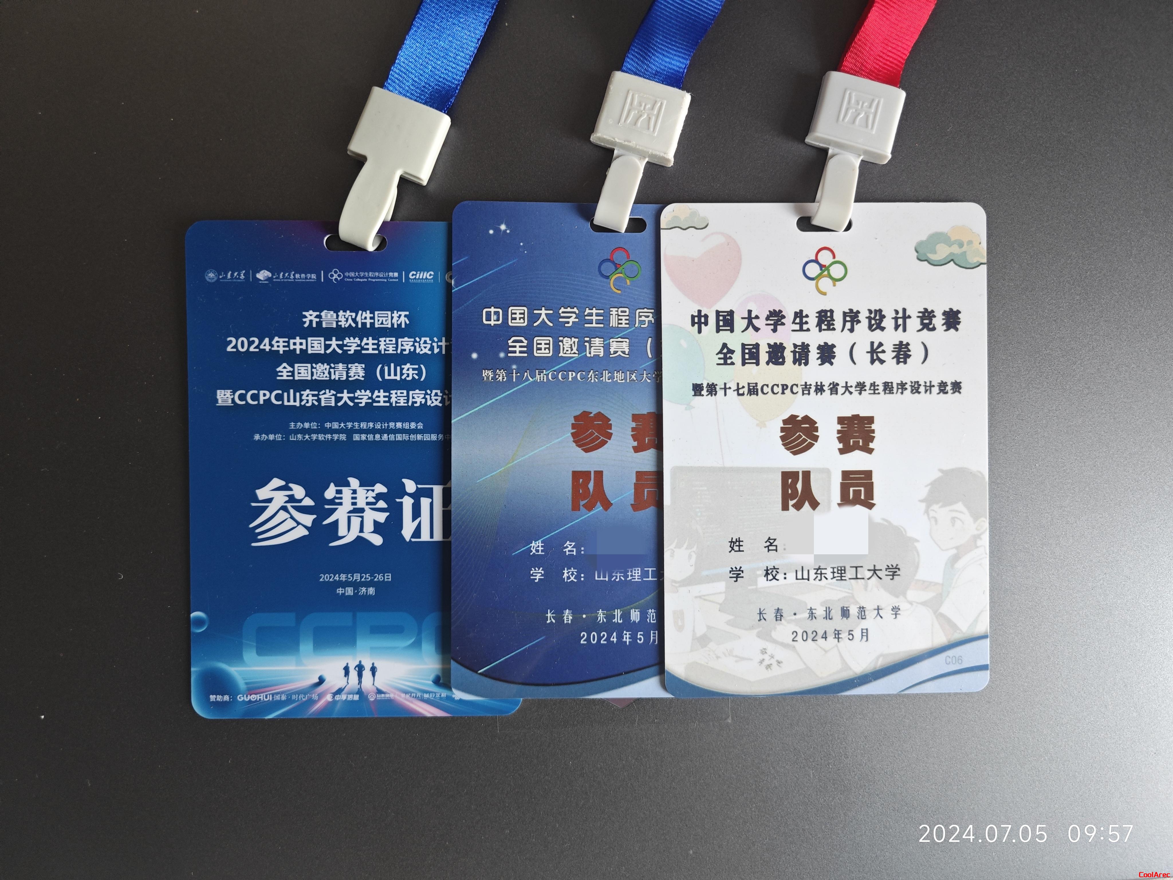 三场 CCPC 比赛记录