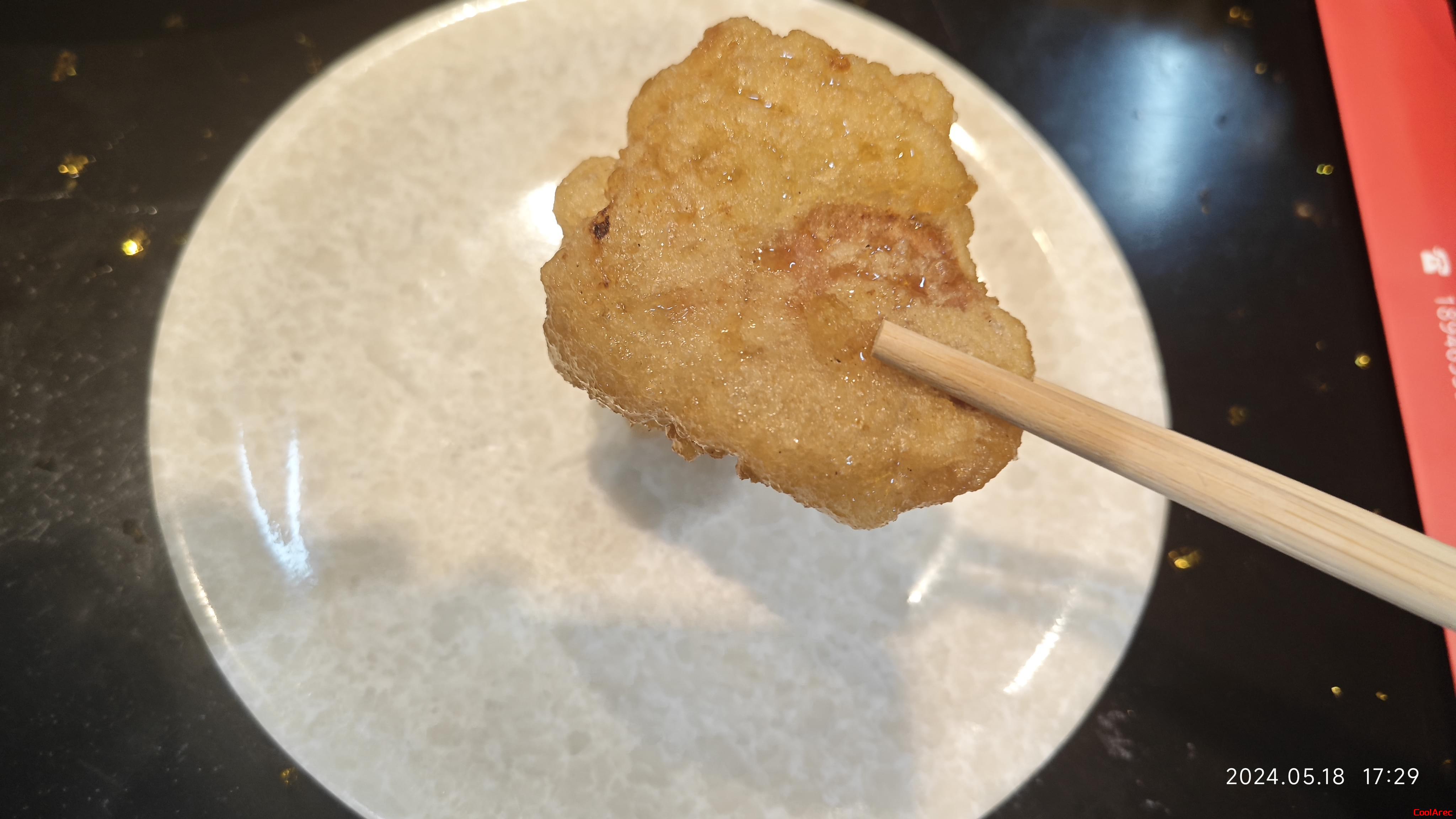 好吃!
