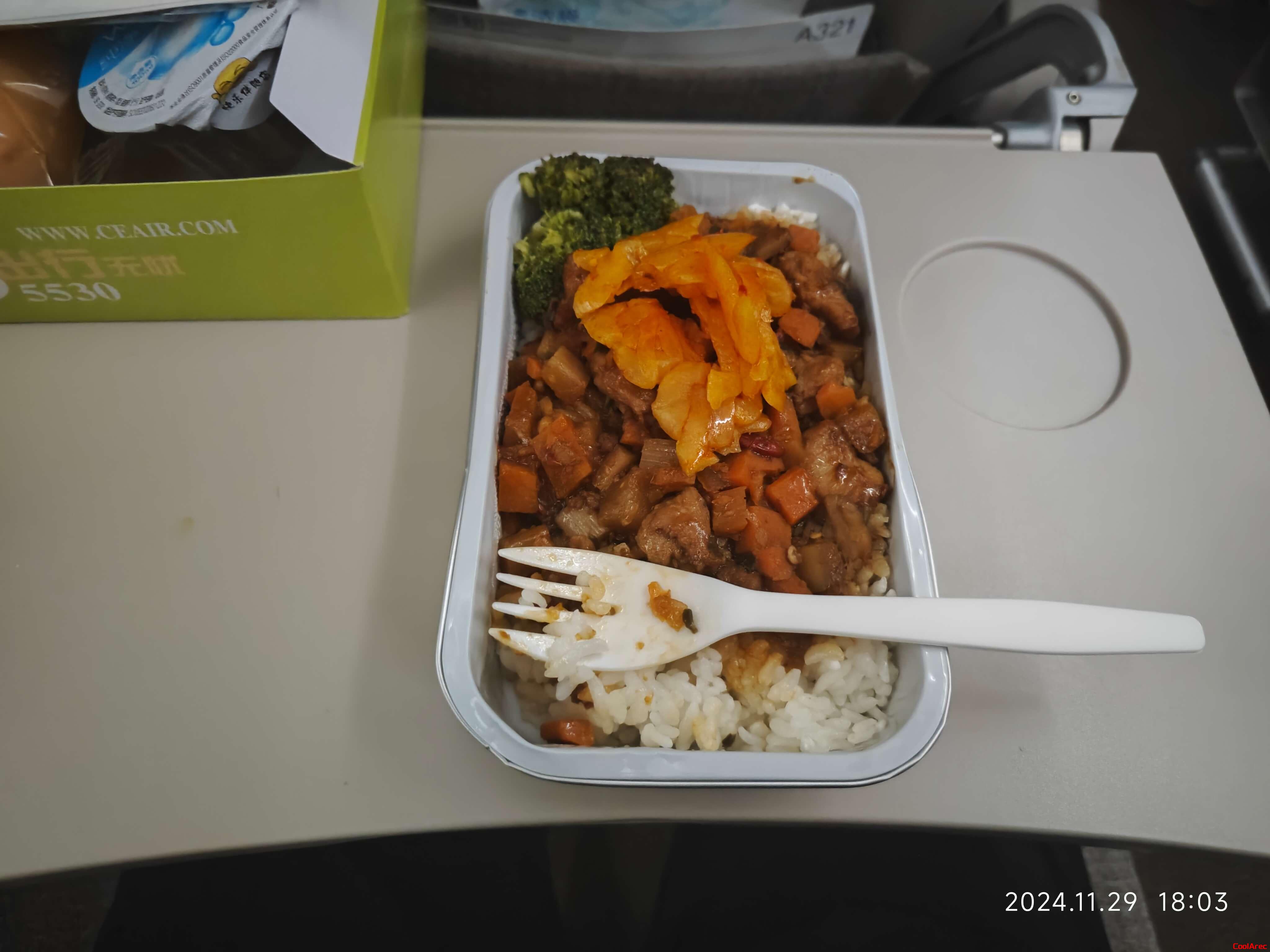 榨菜还是好吃的,别的一般般吧
