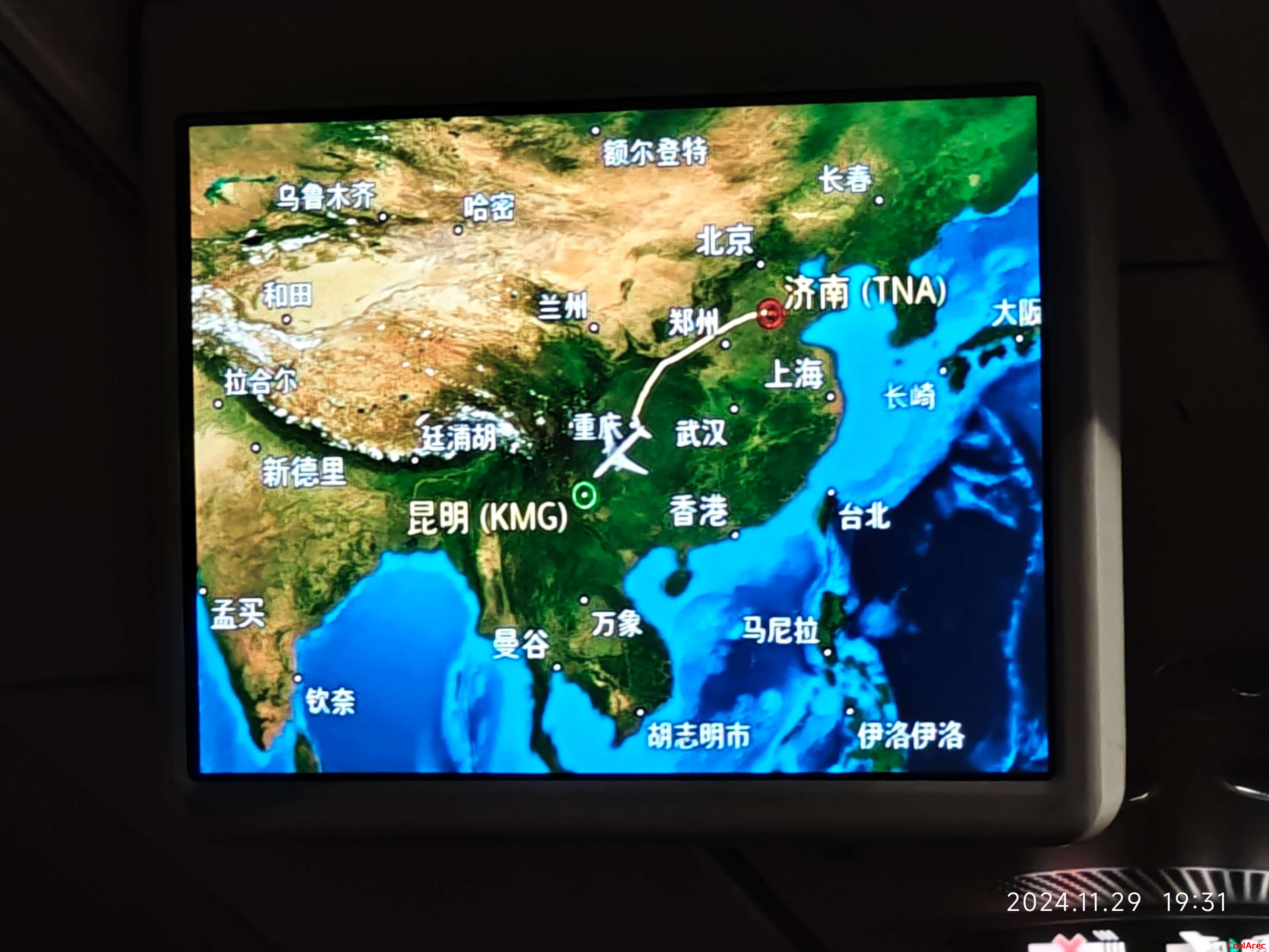 指示牌