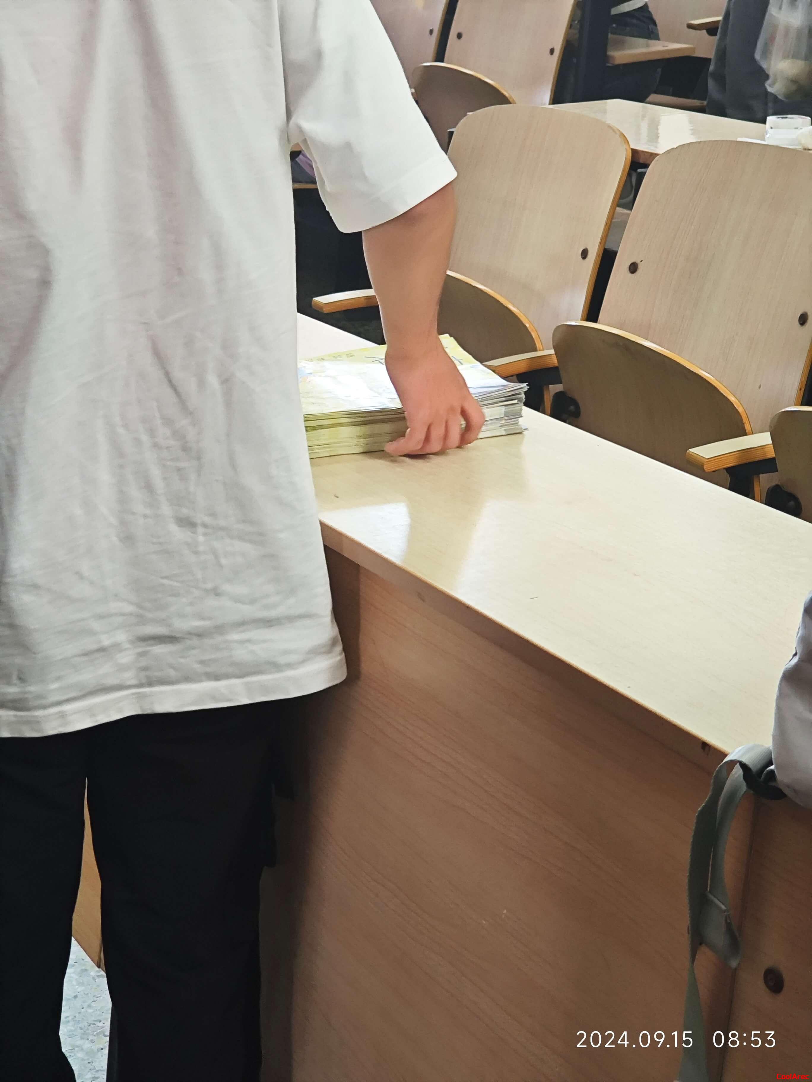 青春在线纳新