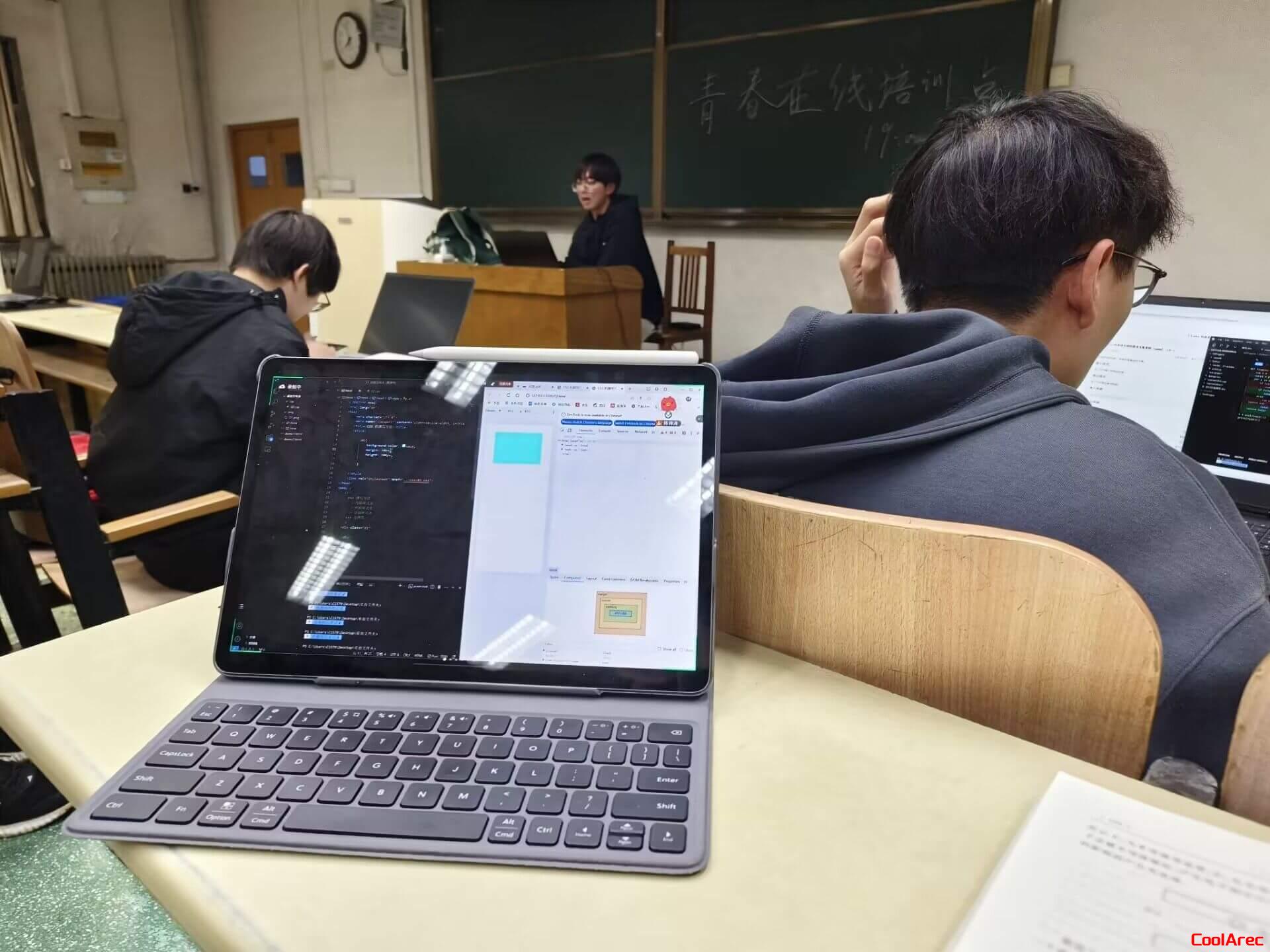 第二次培训