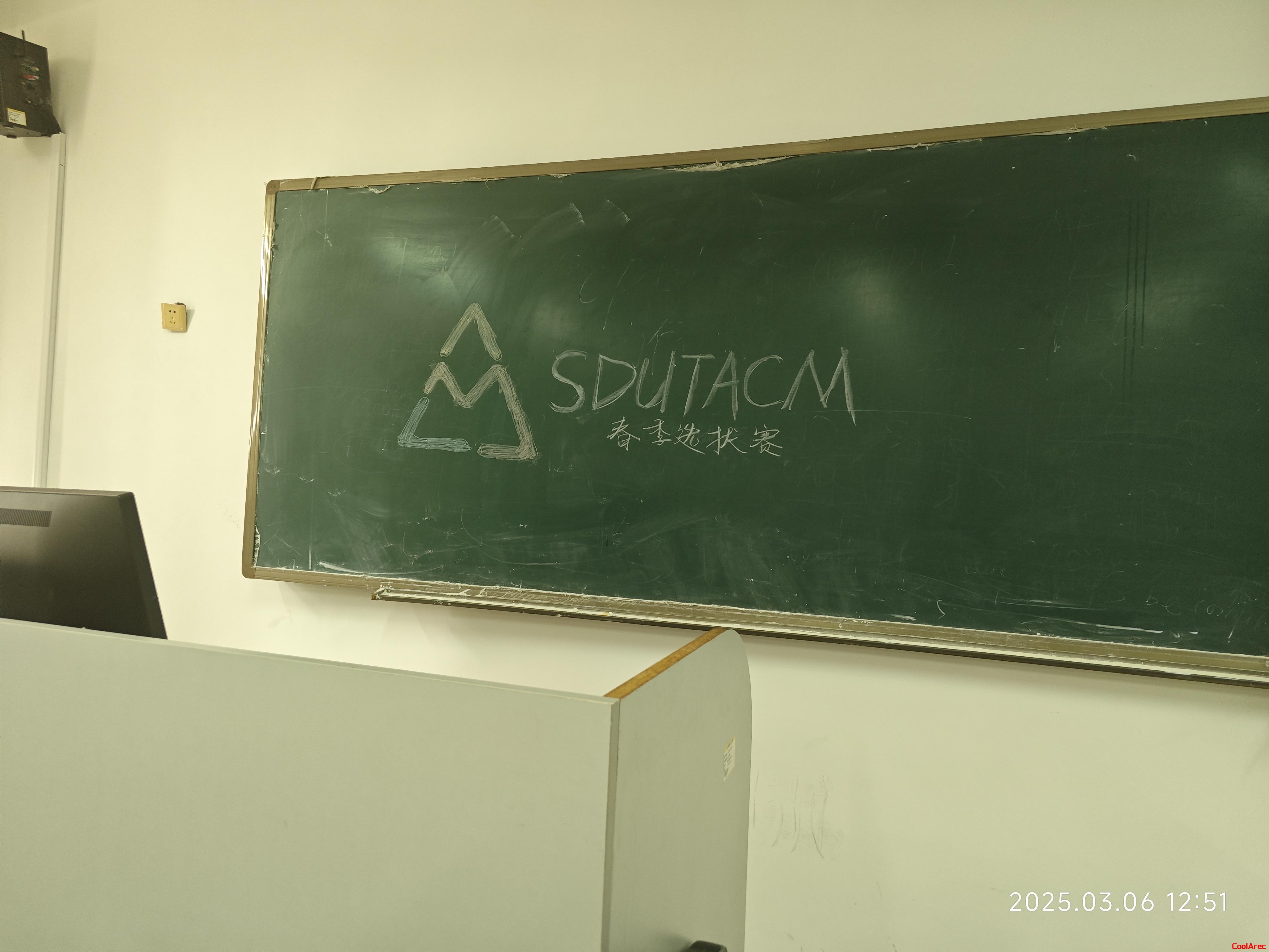 选拔赛开始啦