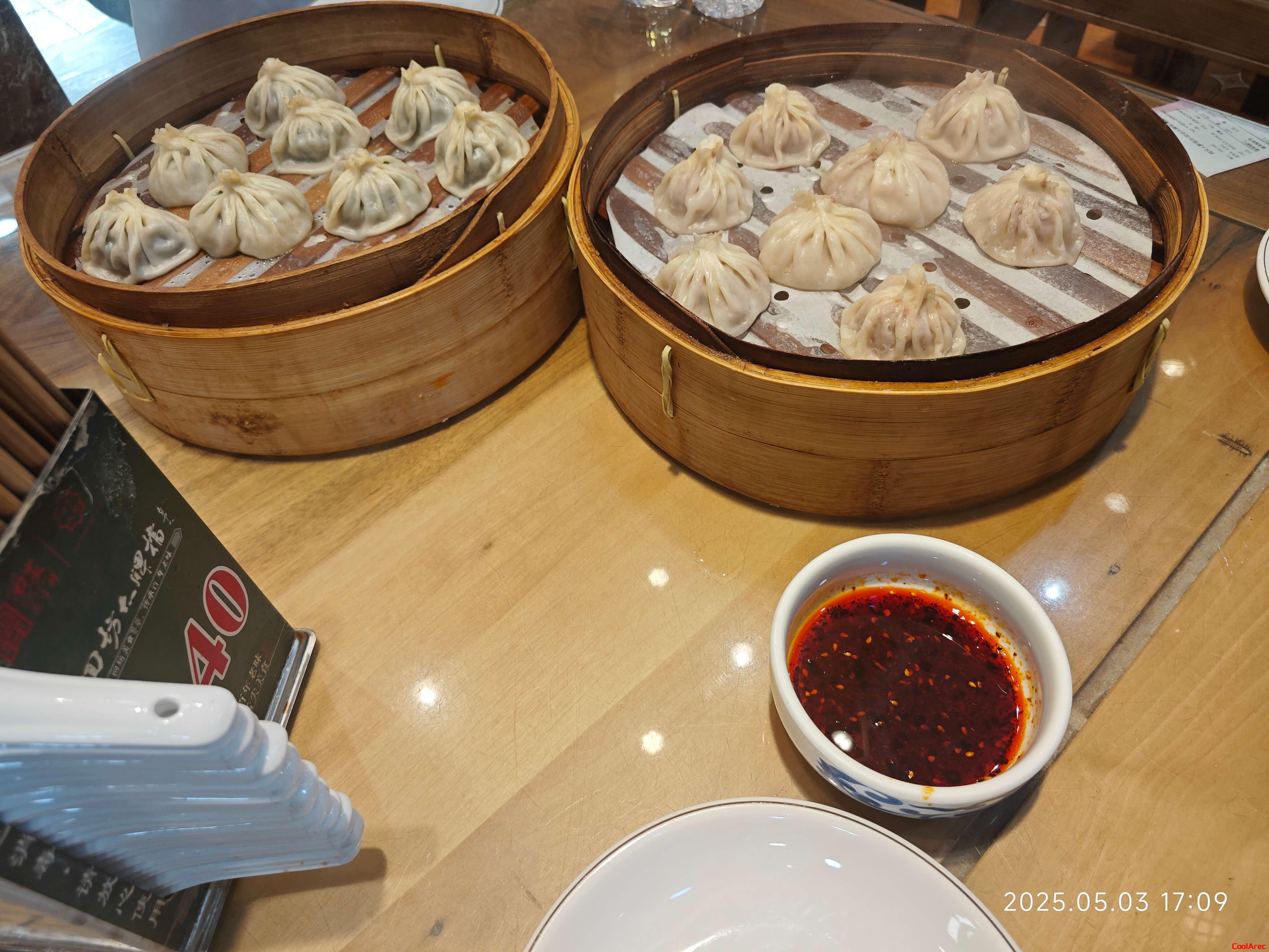 小笼包