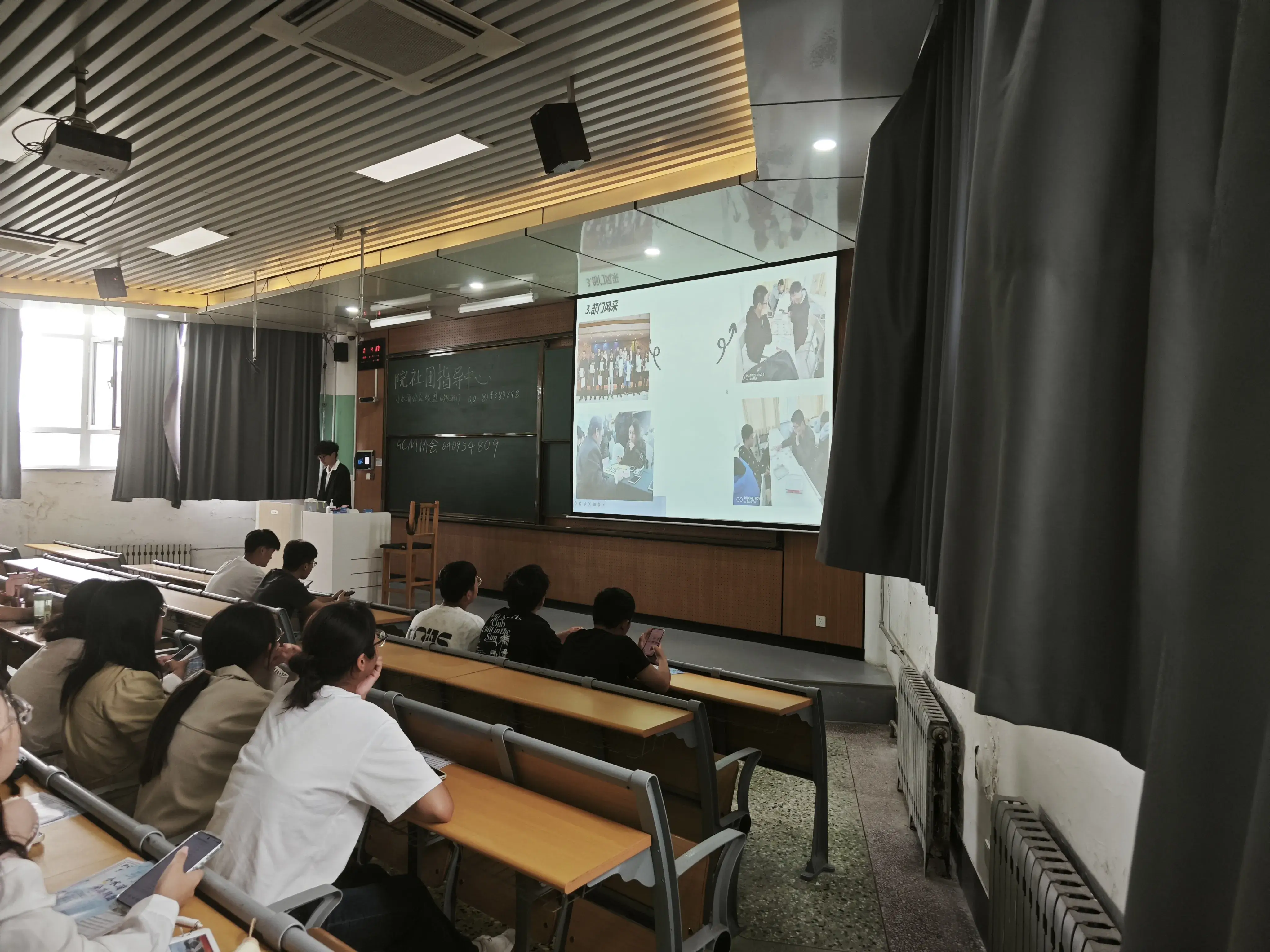 社团纳新