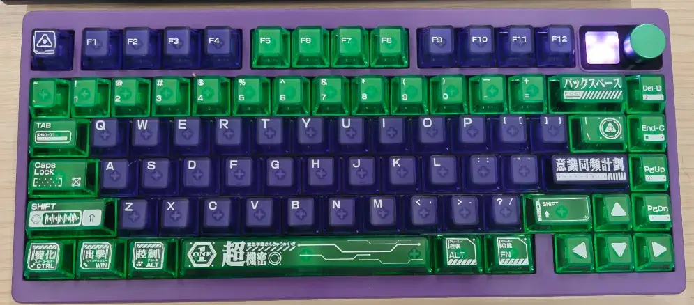 好看捏!